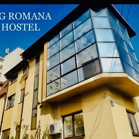 A.G Romana Hostel 布加勒斯特 外观 照片